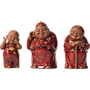 中式地主老财紫砂手工陶瓷摆件创意家居茶室茶台玄关博古架装饰品