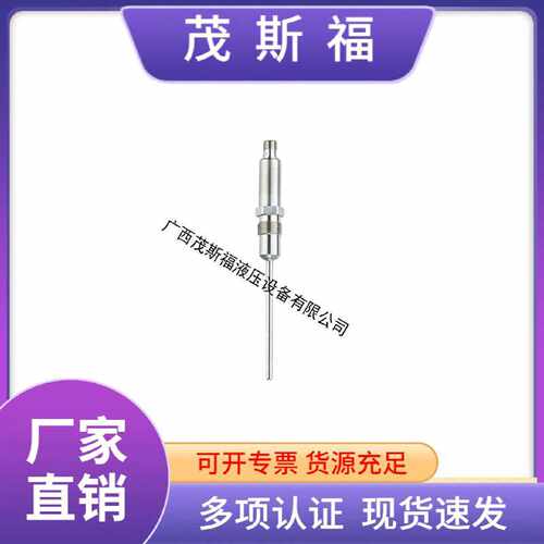 议价Ifm易福门温度感测器 温度变送器TA2532 TA-100CLER12- - /US