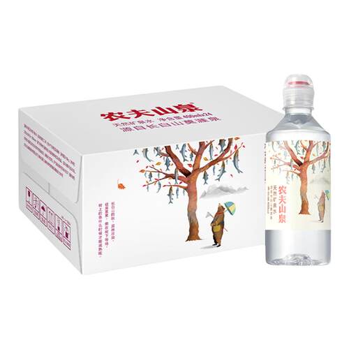 【百亿】农夫山泉运动盖天然矿泉水400ml*24瓶整箱