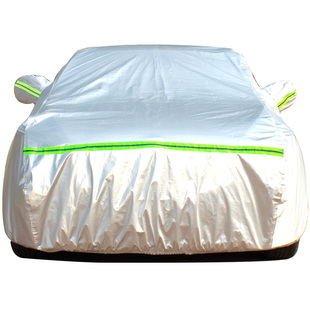 比亚迪元ev360车衣车罩防晒防雨冬季保暖byd新能源专用汽车套535
