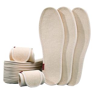 吸汗老粗布鞋垫女男透气防臭软汗脚用棉质千层布成品棉麻纯棉舒适