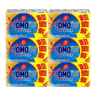 奥妙超强去污超效洗衣皂