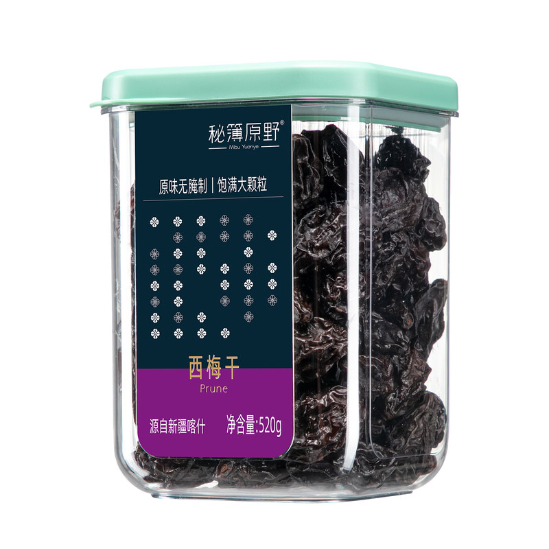 秘簿原野喀什西梅干520g】新疆自然晾晒风干罐果干零食原味非蜜饯