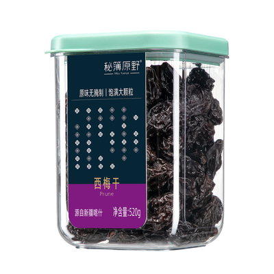 秘簿原野喀什西梅干】新疆自然晾晒风干罐装果干零食原味非蜜饯