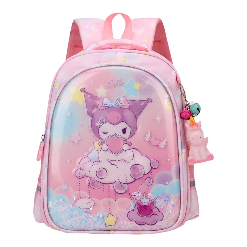 库洛米幼儿园女童粉色可爱双肩包