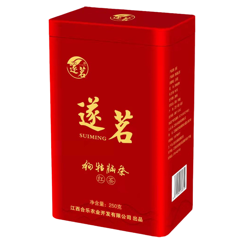 雨前当季蜜香红茶特级茶叶