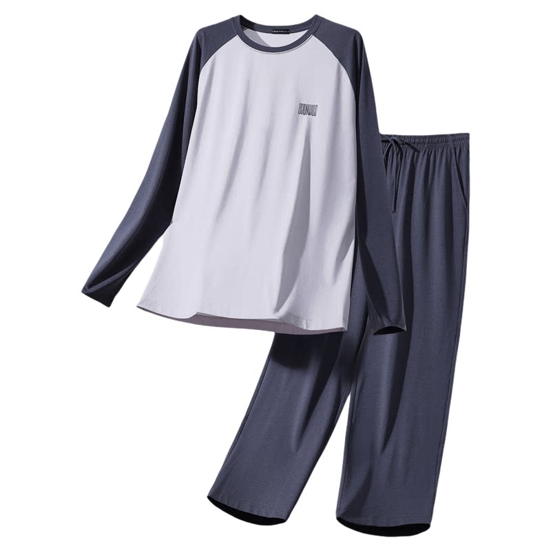 云服丝感凉感男士家居服套装