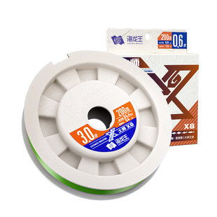 海龙王龙X大师8编pe线路亚专用鱼线超顺滑主线纺车轮高感度钓鱼线