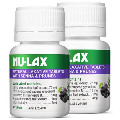 nu-lax乐康膏西梅片果蔬