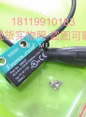 议价倍加福PF光电开关ML6-8-H-150-RT/59/65a/115b/136 186537现