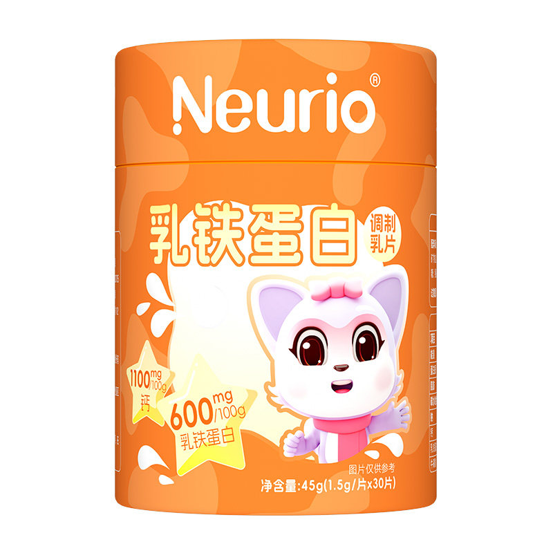 【高钙乳铁蛋白】纽瑞优调制乳片儿童干吃奶片含钙营养小零食