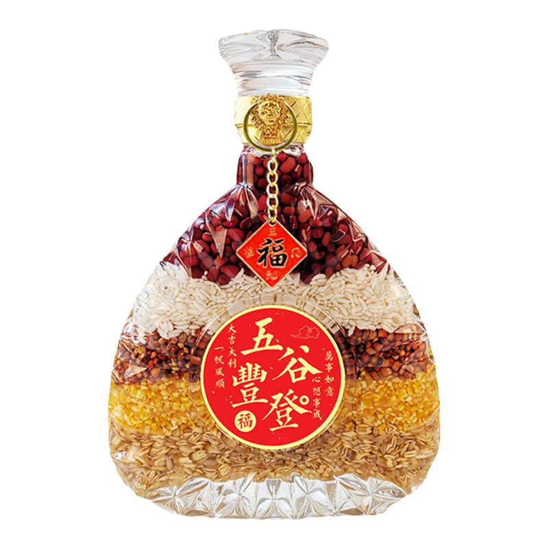 新款乔迁五谷丰登杂粮装饰摆件
