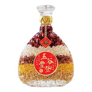 新款乔迁五谷丰登杂粮装饰摆件