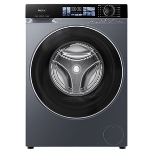 海尔洗衣机滚筒全自动直驱变频10公斤精华洗蓝盾除菌1.15洗净37E