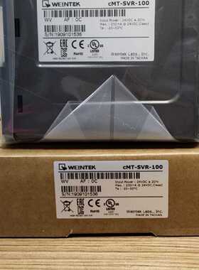 议价原装威纶 cMT-SVR-100 /cMT-FHDX-920/SVRX-920可连接iPhone/