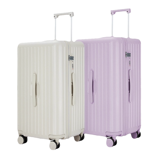 卡拉羊魔方体云朵箱3.0Pro版大容量行李箱女登机旅行箱留学拉杆箱