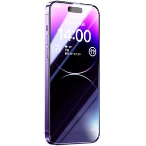 图拉斯小黑膜适用苹果14防窥钢化膜iPhone14ProMax手机膜13Pro防偷窥pm全屏玻璃plus新款防尘por贴膜防指纹ip