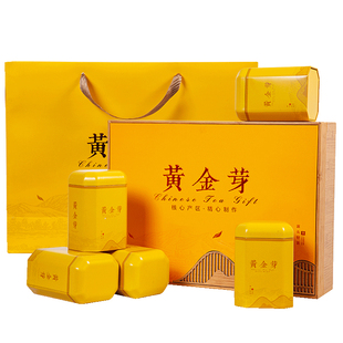 吟诗黄金芽茶叶2025新茶明前精品250g极奶白节日送礼盒装高山绿茶