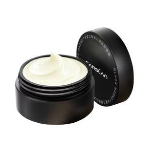 卡姿兰黑磁贴贴霜妆前乳面霜二合一10g保湿补水滋润持妆提亮肤色