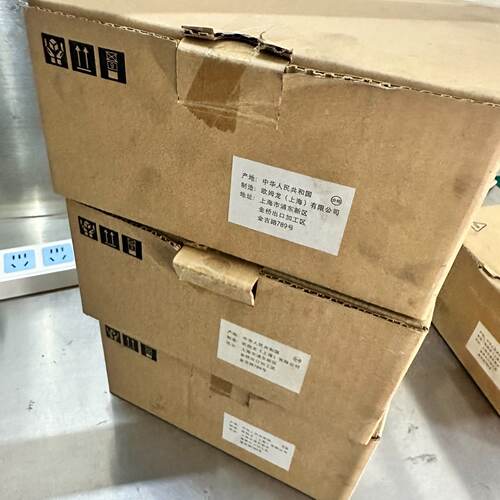 议价 R88d-Kn02h-Ml2-Z Driver 3 Uts In Quity Project Left适用