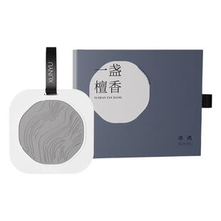 寻遇浅壁雕刻艺术香挂衣橱车载香薰片清新淡雅香氛摆件持久留香