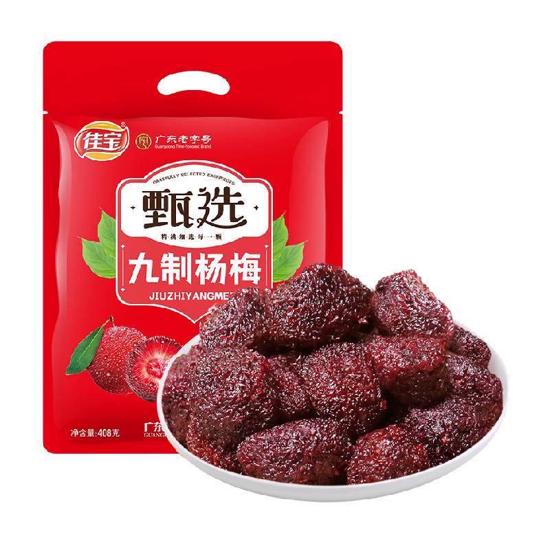 //img.alicdn.com/bao/uploaded/O1CN01QS3CjR1YRhKea36QB_!!6000000003056-0-yinhe.jpg