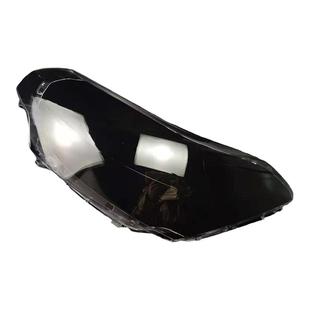 适用于10-16款雪铁龙C5大灯罩大灯壳老款雪铁龙C5前大灯外壳前罩