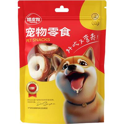 鸭肉羊奶甜甜圈磨牙洁齿还降火！