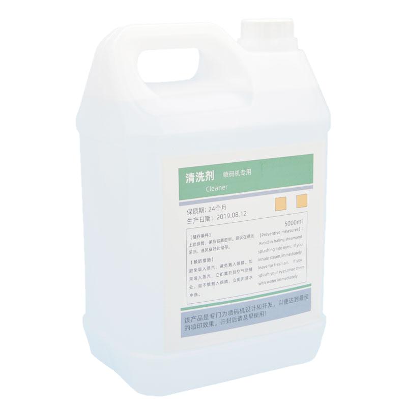 噴碼機(jī)打碼機(jī)專用清洗劑洗噴頭墨路清洗液5000毫升打碼機(jī)錯(cuò)碼清洗