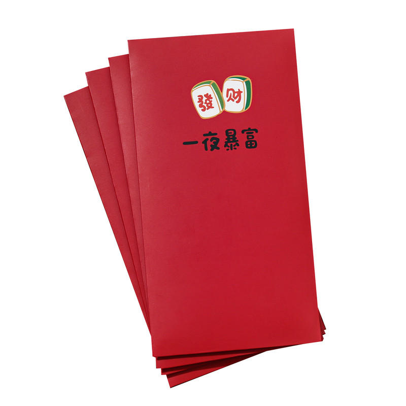2026新款红包袋个性创意马年红包过年春节卡通可爱通用简约利是封
