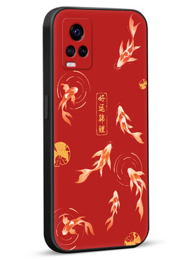 彧玺适用于vivoS7手机壳v2020a防摔V2020CA保护套vivis7硅胶v1v0s7后壳V2020A潮牌S七文字v2020ca男viv0s7软v