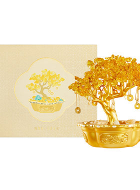 故宫淘宝摇钱树珊瑚盆景香薰