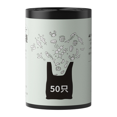 加厚黑色垃圾袋|300人收藏