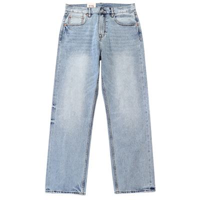 MBBCAR窄幅赤耳休闲冰凉直筒裤