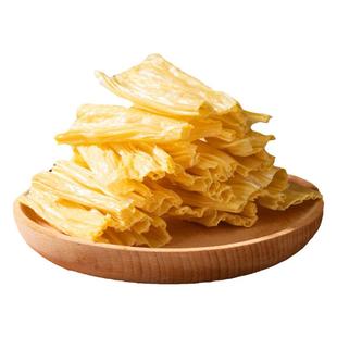 腐竹干货0添加江西特产油豆皮黄豆腐竹皮农家自制头层手工豆腐皮