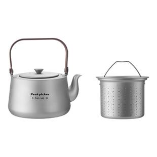 纯钛围炉煮茶壶露营烧水壶户外便携炊具明火煮水壶电磁电陶炉茶壶