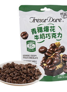 梁丰纯可可脂麦咪巧克力