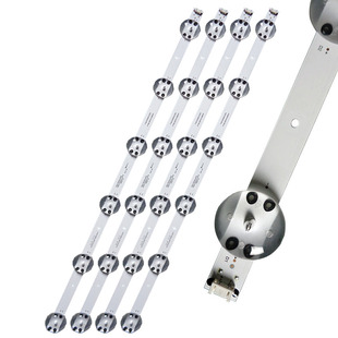 适用于创维55M9灯条55G20 55G30 55V20 55U7 55U5 55G530电视背光