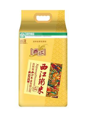 天赐一号贡米5kg礼盒装有机新米