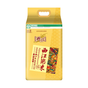 天赐一号贡米5kg礼盒装有机新米