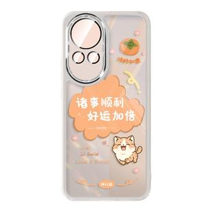 自带镜头膜适用于华为nova13pro手机壳新款女款12ultra镜头12活力版智选hinova9卡通8/7/6se散热外壳保护套