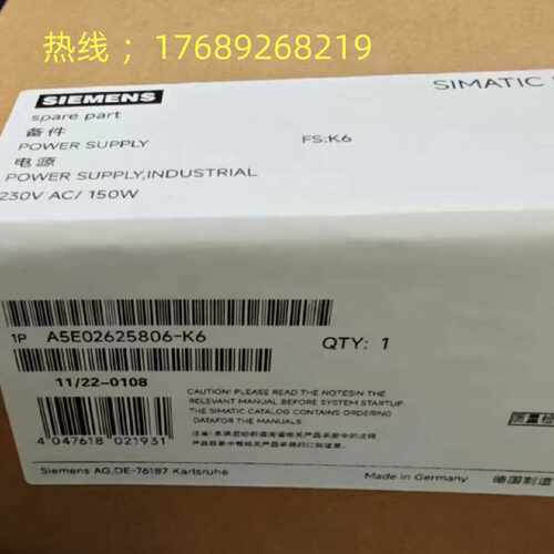 议价A5E30947477-H3/H4//01231722-F2/A5E02625806-K6/A5E0262580