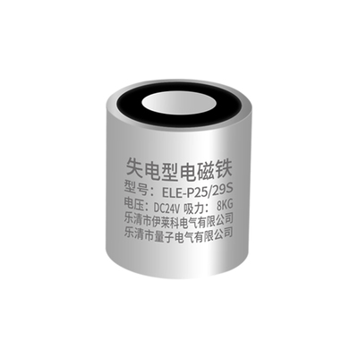 伊莱科失电型电磁铁吸盘