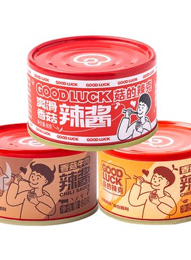 菇的辣克罐装香菇辣酱随州