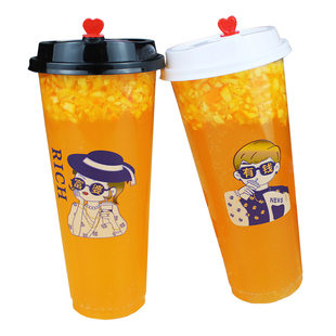 90口径一次性奶茶杯商用透明PP塑料杯700ml奶茶店冷热饮杯定制500