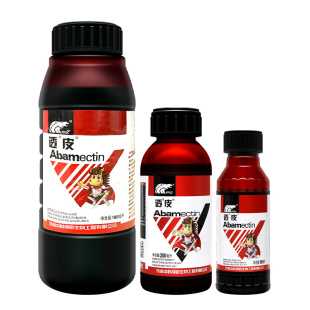 中科透皮1.8%阿维菌素蔬菜红蜘蛛蚜虫小菜蛾青虫农药杀螨杀虫剂