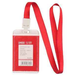 高端透明亚克力工作牌员工工牌定制高档工作证胸牌定做工卡壳挂胸