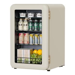 HCK哈士奇小冰吧妙妙吧透明冷藏柜饮料茶家用客厅叶小型复古冰箱