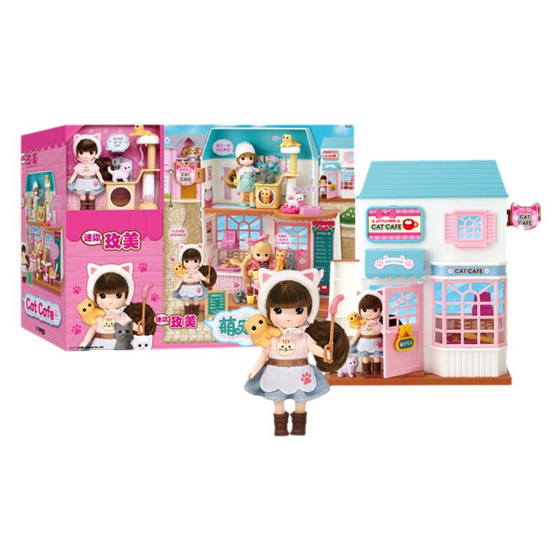 迷你玫美萌宠咖啡屋儿童玩具