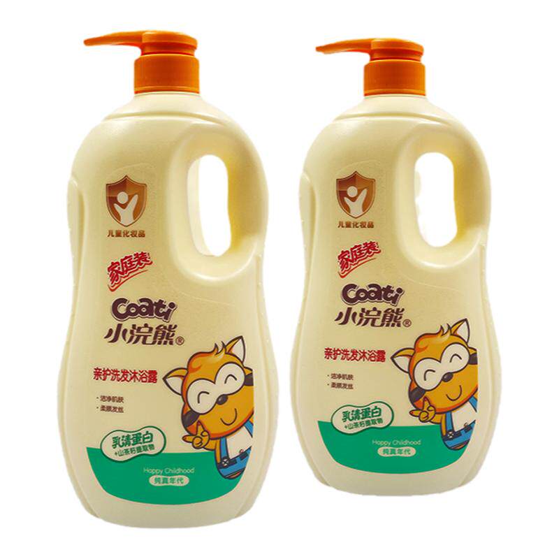 С��� �׻�ϴ����ԡ¶ 1200ml ������ ��ͯӤ������ϴ������һ 23.76Ԫ(����ȯ)